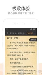 乐鱼全站app下载 官网入口